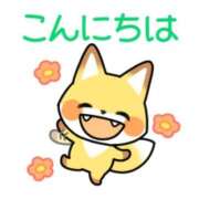 ヒメ日記 2025/10/31 20:12 投稿 花園あすか 五十路マダム 博多店