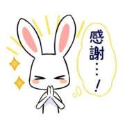 ヒメ日記 2025/11/29 03:17 投稿 花園あすか 五十路マダム 博多店