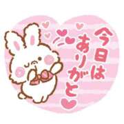 ヒメ日記 2025/12/08 02:37 投稿 花園あすか 五十路マダム 博多店