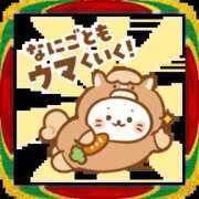 ヒメ日記 2025/12/29 05:17 投稿 花園あすか 五十路マダム 博多店