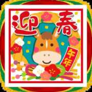 ヒメ日記 2025/12/30 03:07 投稿 花園あすか 五十路マダム 博多店