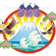 ヒメ日記 2026/01/02 13:37 投稿 花園あすか 五十路マダム 博多店