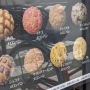 ヒメ日記 2026/01/16 21:27 投稿 花園あすか 五十路マダム 博多店