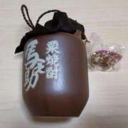 ヒメ日記 2026/01/18 13:47 投稿 花園あすか 五十路マダム 博多店