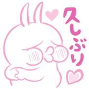 ヒメ日記 2026/02/16 03:37 投稿 花園あすか 五十路マダム 博多店