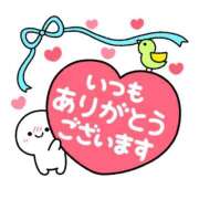 ヒメ日記 2026/03/27 03:27 投稿 花園あすか 五十路マダム 博多店