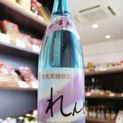 ヒメ日記 2026/04/21 20:10 投稿 花園あすか 五十路マダム 博多店