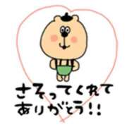 ヒメ日記 2026/05/11 20:17 投稿 花園あすか 五十路マダム 博多店