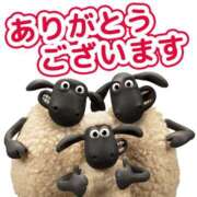 ヒメ日記 2026/10/06 02:57 投稿 花園あすか 五十路マダム 博多店