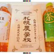 ヒメ日記 2025/01/08 00:27 投稿 蔵守さつき 五十路マダム 博多店