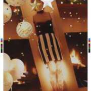 ヒメ日記 2025/01/14 06:07 投稿 蔵守さつき 五十路マダム 博多店