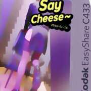 ヒメ日記 2025/01/15 06:17 投稿 蔵守さつき 五十路マダム 博多店