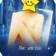 ヒメ日記 2025/01/21 06:07 投稿 蔵守さつき 五十路マダム 博多店