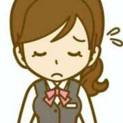 ヒメ日記 2025/01/24 16:47 投稿 蔵守さつき 五十路マダム 博多店