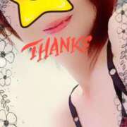 ヒメ日記 2025/02/07 22:37 投稿 蔵守さつき 五十路マダム 博多店