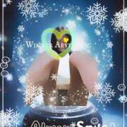 ヒメ日記 2025/02/16 07:27 投稿 蔵守さつき 五十路マダム 博多店