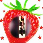 ヒメ日記 2025/03/11 06:17 投稿 蔵守さつき 五十路マダム 博多店