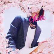 ヒメ日記 2025/03/14 06:07 投稿 蔵守さつき 五十路マダム 博多店