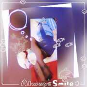 ヒメ日記 2025/04/03 06:17 投稿 蔵守さつき 五十路マダム 博多店