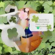 ヒメ日記 2025/04/06 06:17 投稿 蔵守さつき 五十路マダム 博多店