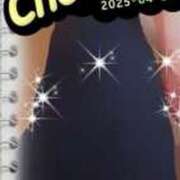 ヒメ日記 2025/04/15 06:37 投稿 蔵守さつき 五十路マダム 博多店