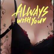 ヒメ日記 2025/04/21 12:58 投稿 蔵守さつき 五十路マダム 博多店