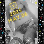 ヒメ日記 2025/05/06 06:17 投稿 蔵守さつき 五十路マダム 博多店