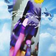 ヒメ日記 2025/07/11 19:07 投稿 蔵守さつき 五十路マダム 博多店