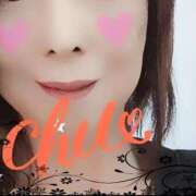 ヒメ日記 2025/08/22 19:27 投稿 蔵守さつき 五十路マダム 博多店