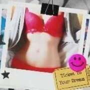 ヒメ日記 2025/08/23 06:17 投稿 蔵守さつき 五十路マダム 博多店