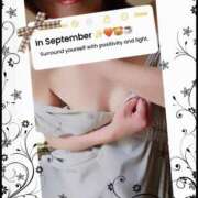 ヒメ日記 2025/09/03 06:17 投稿 蔵守さつき 五十路マダム 博多店