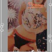 ヒメ日記 2025/09/06 06:47 投稿 蔵守さつき 五十路マダム 博多店