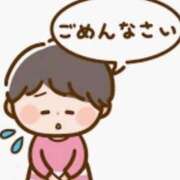 ヒメ日記 2025/09/17 17:37 投稿 蔵守さつき 五十路マダム 博多店