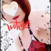 ヒメ日記 2025/10/14 06:07 投稿 蔵守さつき 五十路マダム 博多店