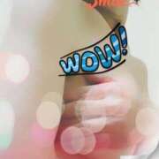 ヒメ日記 2025/11/17 06:17 投稿 蔵守さつき 五十路マダム 博多店