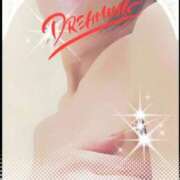 ヒメ日記 2025/11/21 06:07 投稿 蔵守さつき 五十路マダム 博多店