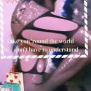 ヒメ日記 2025/11/30 06:17 投稿 蔵守さつき 五十路マダム 博多店