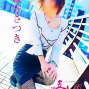 ヒメ日記 2025/12/28 20:07 投稿 蔵守さつき 五十路マダム 博多店