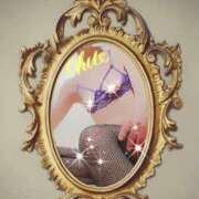 ヒメ日記 2025/12/29 06:17 投稿 蔵守さつき 五十路マダム 博多店