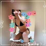 ヒメ日記 2026/04/03 06:17 投稿 蔵守さつき 五十路マダム 博多店