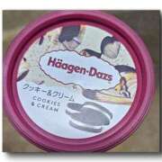 ヒメ日記 2026/07/20 20:07 投稿 蔵守さつき 五十路マダム 博多店