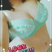 ヒメ日記 2025/03/06 12:07 投稿 里中真央 五十路マダム 博多店