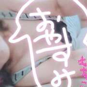 大野ももこ ポチッと♪ 五十路マダム 博多店