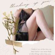 ヒメ日記 2025/02/25 14:17 投稿 吉田和歌子 五十路マダム 博多店