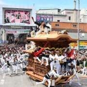 ヒメ日記 2026/03/20 23:28 投稿 吉田和歌子 五十路マダム 博多店