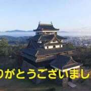 ヒメ日記 2026/05/21 22:22 投稿 吉田和歌子 五十路マダム 博多店