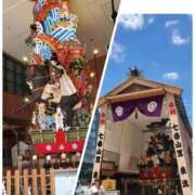 ヒメ日記 2026/07/10 12:47 投稿 吉田和歌子 五十路マダム 博多店