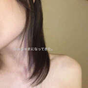 ヒメ日記 2025/01/14 20:05 投稿 れいと ハピネス東京