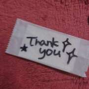 ヒメ日記 2025/12/23 11:27 投稿 れいと ハピネス東京