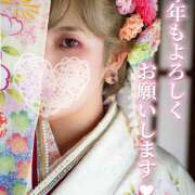 ヒメ日記 2025/01/16 08:52 投稿 V☆めい リンカーン宇部本店